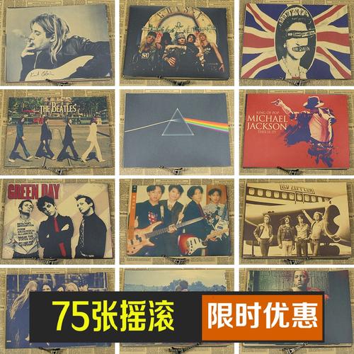 日本名古屋商科大学文凭毕业证真实样板